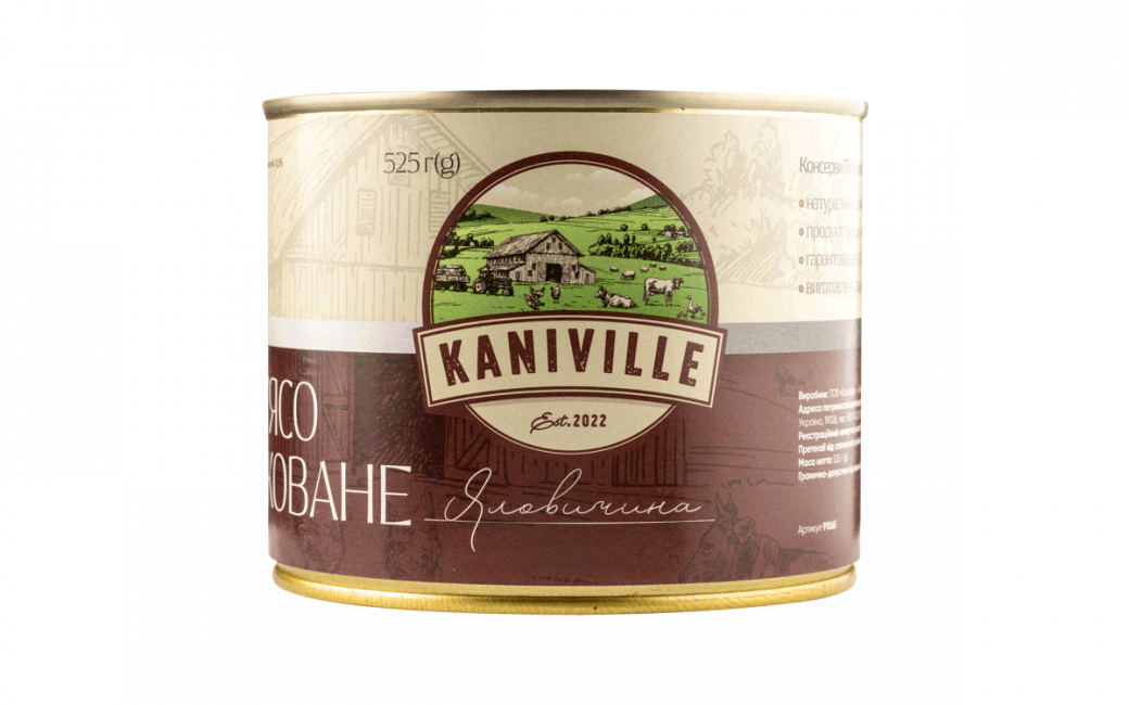 Тушкована яловичина 525 г - ТМ Kaniville