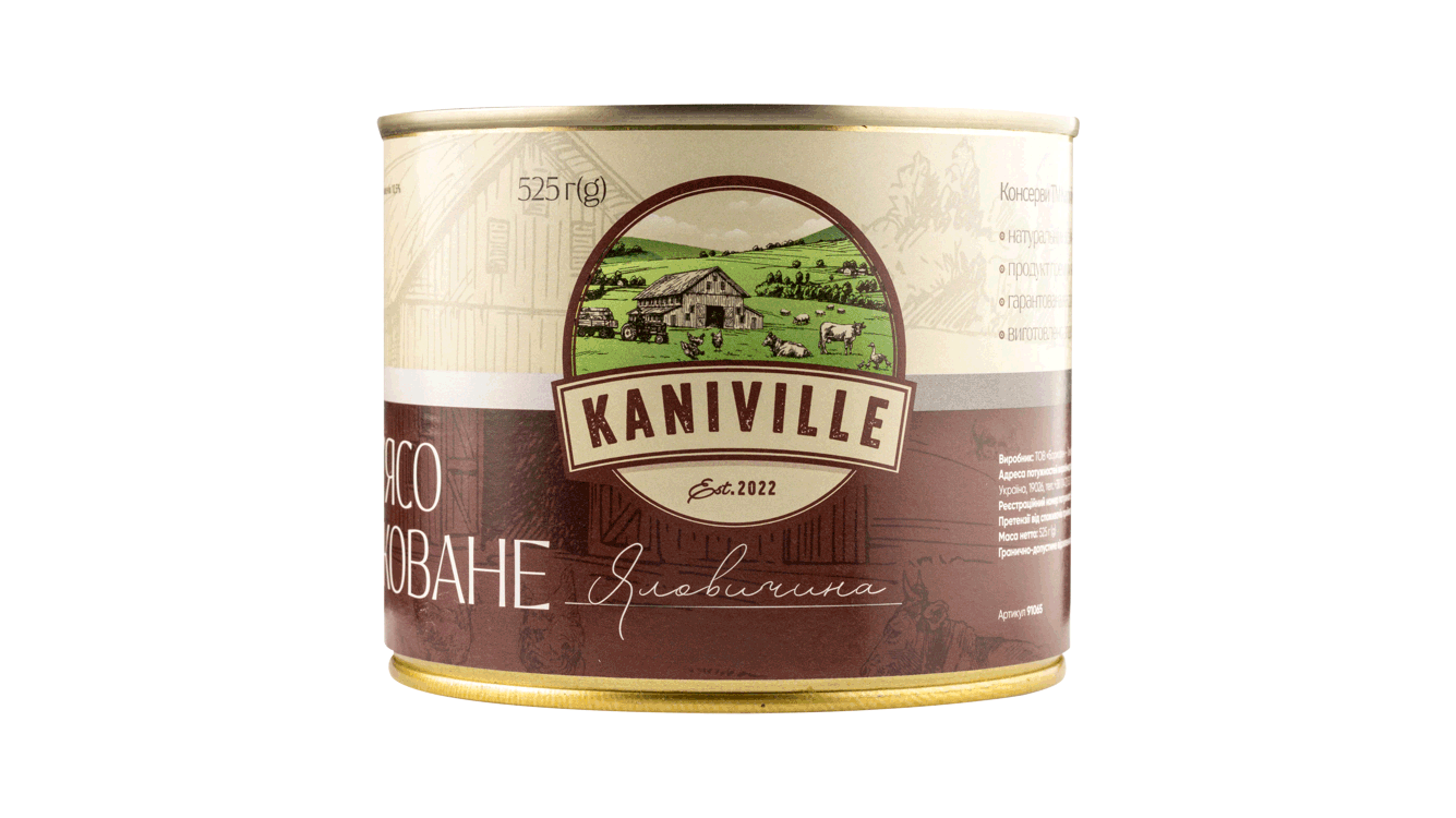 Тушкована яловичина 525 г - ТМ Kaniville