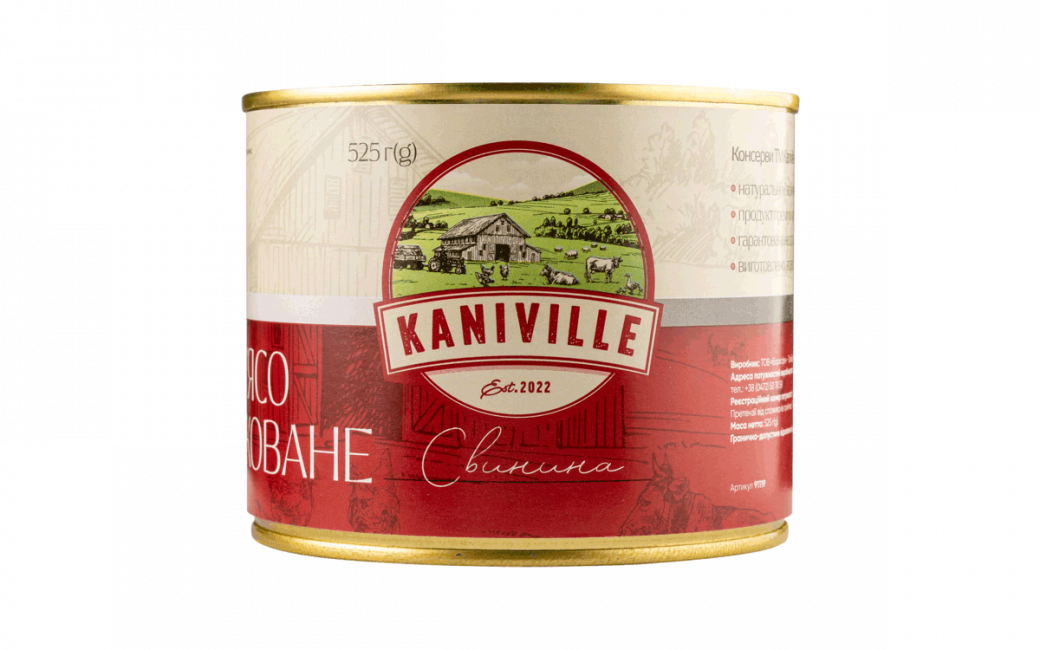 Тушкована свинина 525 г - ТМ Kaniville