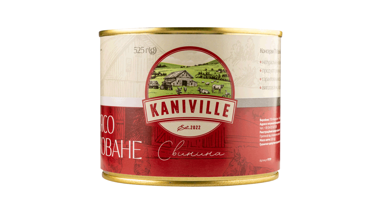 Тушкована свинина 525 г - ТМ Kaniville