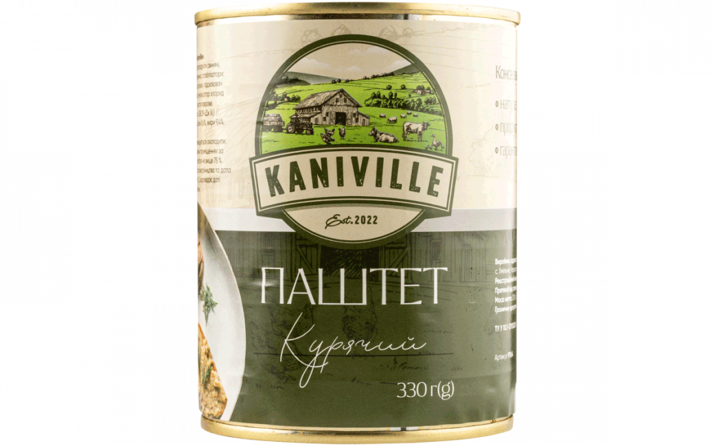 Курячий паштет 330 г - ТМ Kaniville