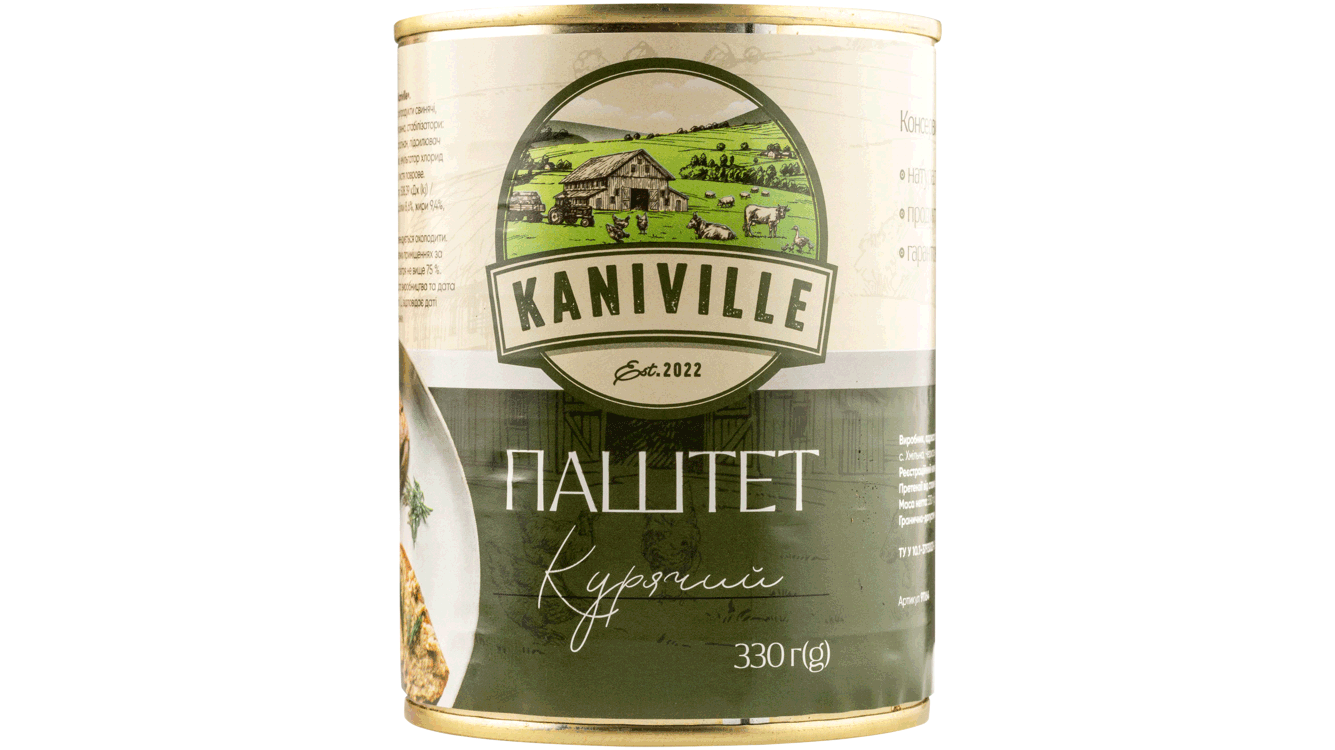 Курячий паштет 330 г - ТМ Kaniville