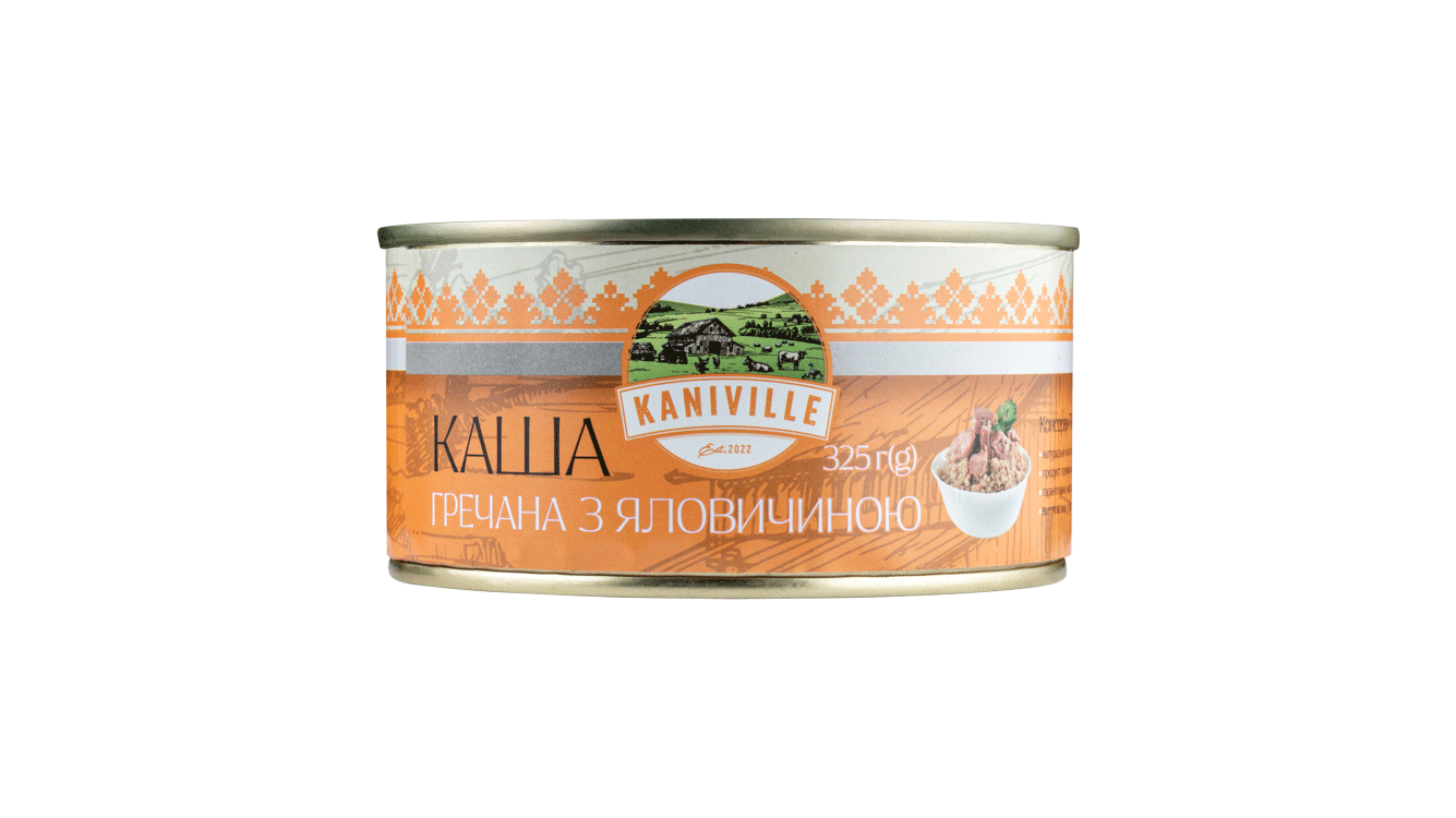 Каша гречана з яловичиною 325 г - ТМ Kaniville