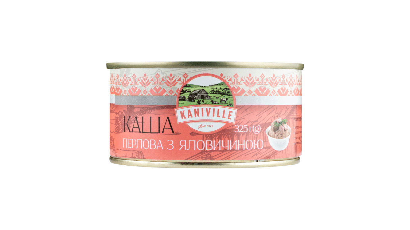 Каша перлова з яловичиною 325 г - ТМ Kaniville