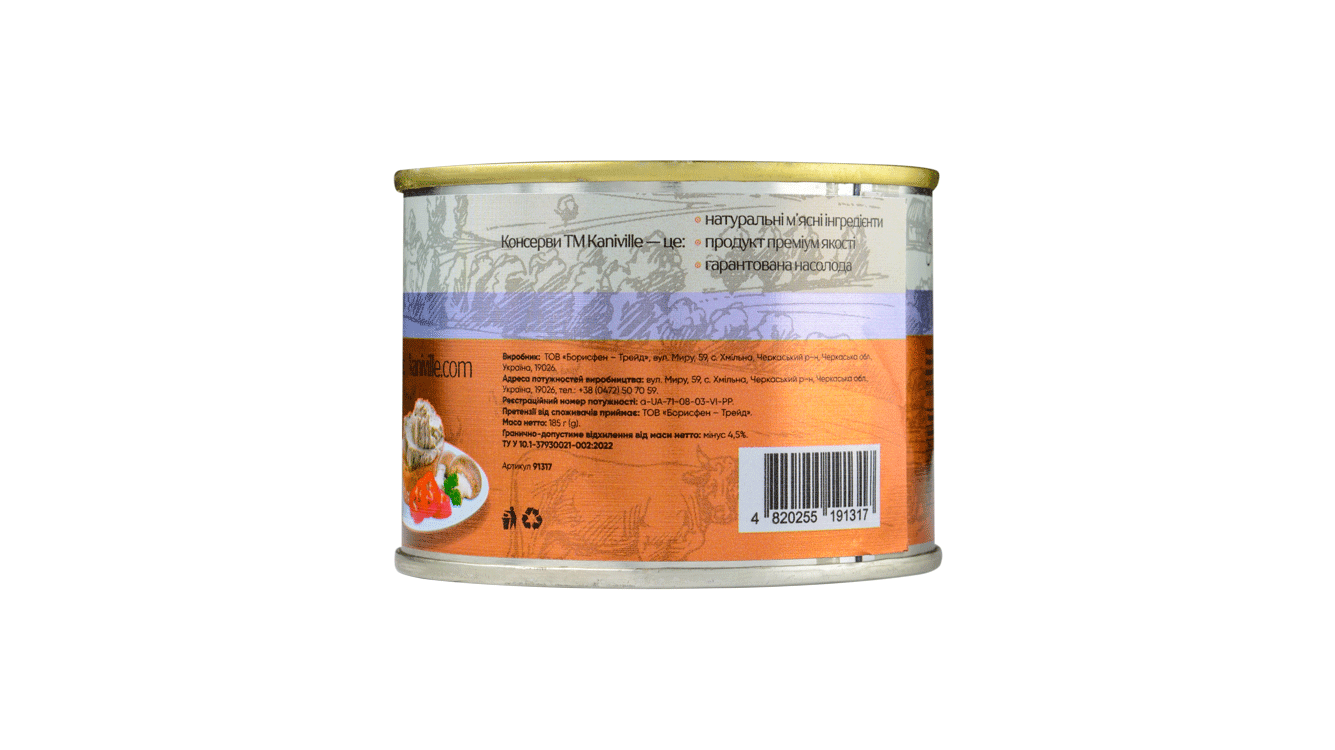 Паштет м’ясний Kaniville з грибами та паприкою 185 г