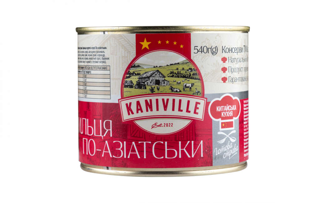 Курячі крильця в соусі по-азіатськи 540 г - ТМ Kaniville