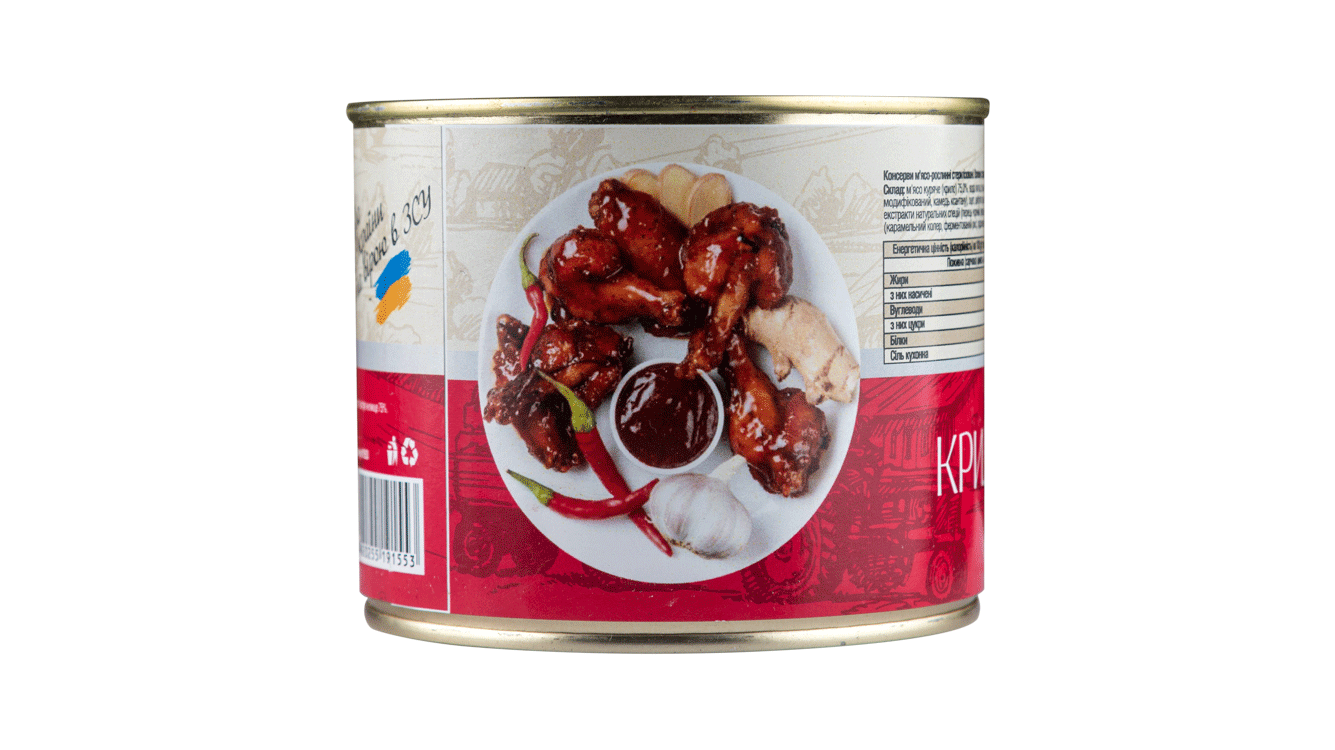 Курячі крильця в соусі по-азіатськи 540 г - ТМ Kaniville