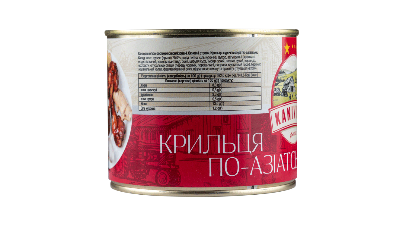 Курячі крильця в соусі по-азіатськи 540 г - ТМ Kaniville