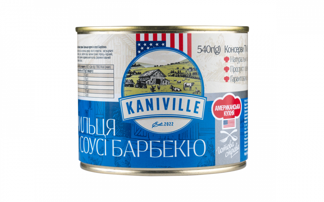 Курячі крильця в соусі барбекю 540 г - ТМ Kaniville