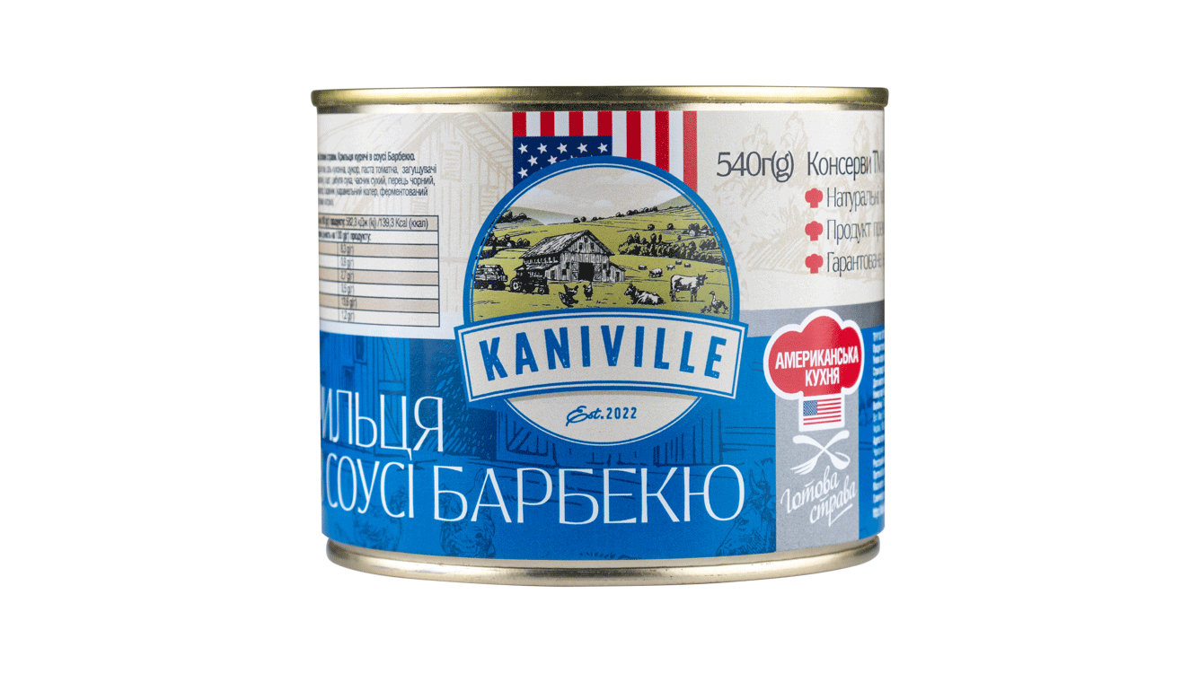 Курячі крильця в соусі барбекю 540 г - ТМ Kaniville
