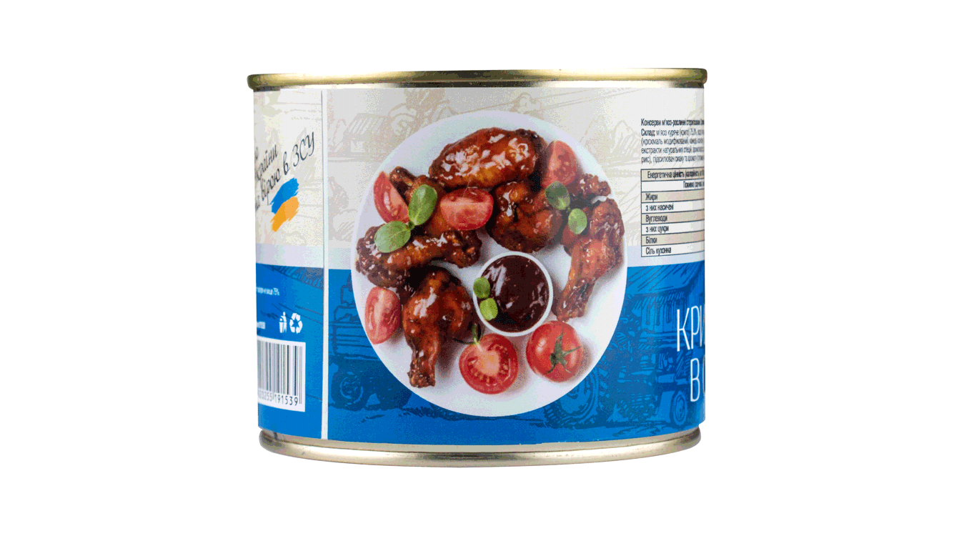 Курячі крильця в соусі барбекю 540 г - ТМ Kaniville