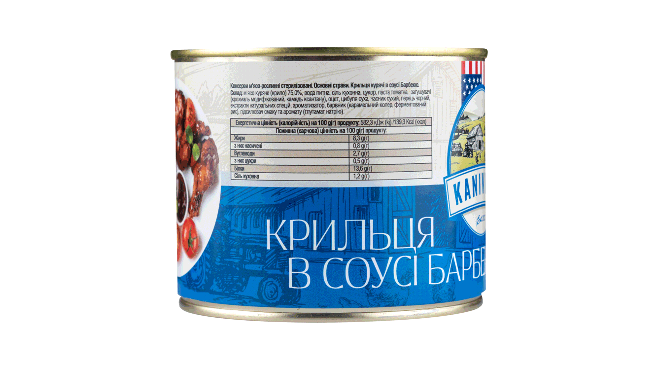 Курячі крильця в соусі барбекю 540 г - ТМ Kaniville