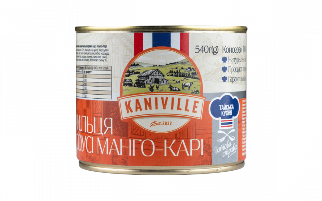 Курячі крильця в соусі манго-карі 540 г - ТМ Kaniville