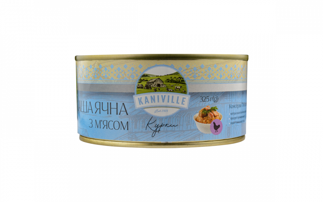 Каша ячна з курятиною 325 г - ТМ Kaniville
