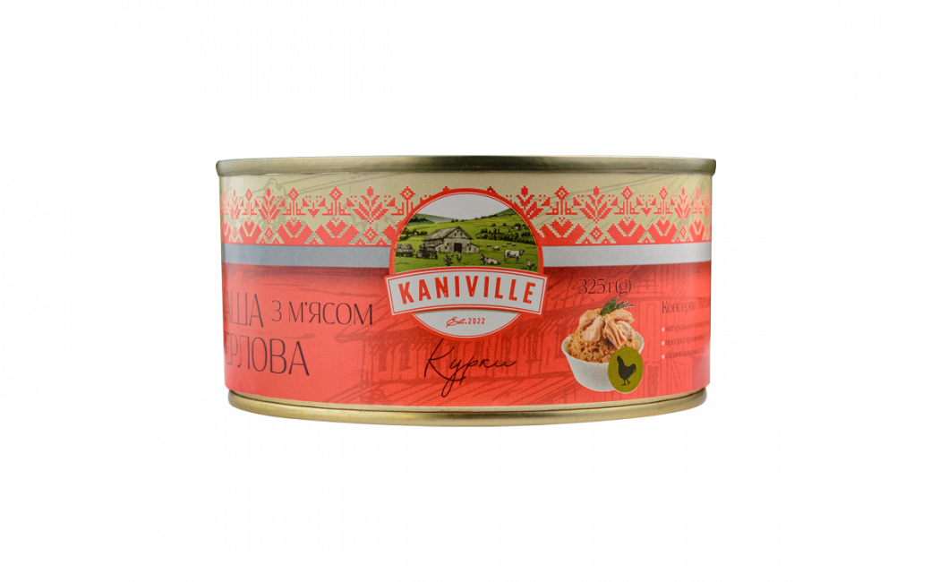Каша перлова з курятиною 325 г - ТМ Kaniville