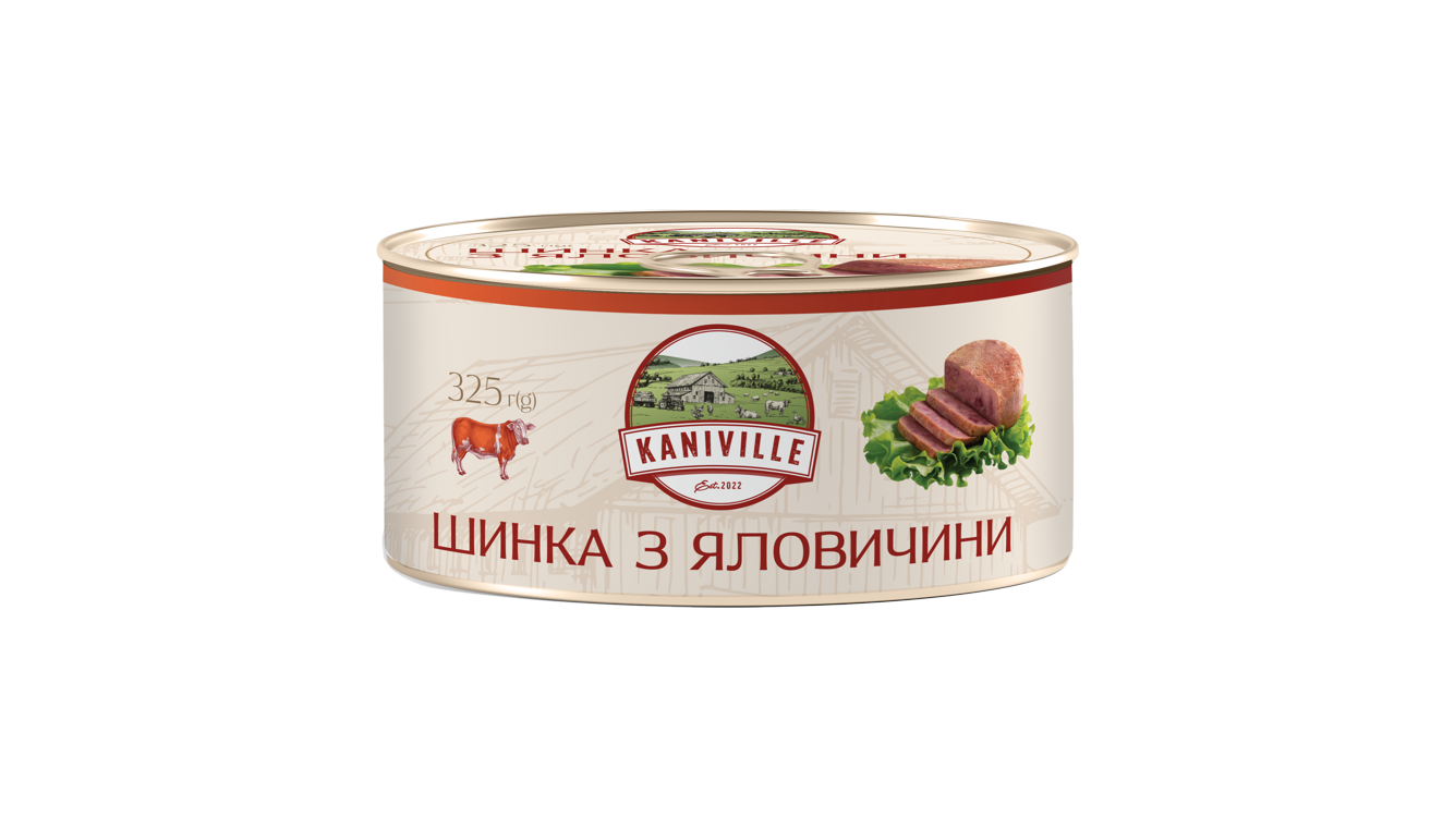 Шинка з яловичини 325 г - ТМ Kaniville